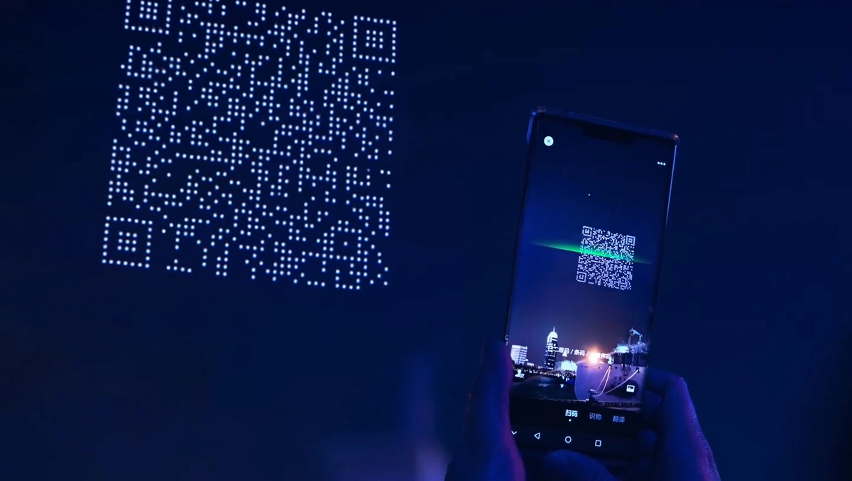 QR Code e droni trasformano il cielo in uno spettacolo interattivo: scopri come il marketing sta conquistando nuove dimensioni.